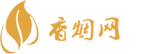 瑞丽进口香烟批发